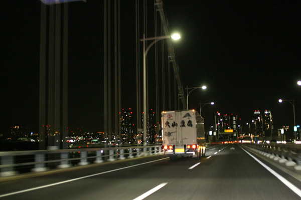 1207 tfm1 IMG_9352.jpg